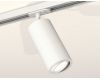 Комплект трекового светильника Ambrella Light Track System XT7401080 (A2536, C7421, A2011, C7401, N7001)