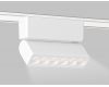 Трековый магнитный светильник Ambrella Light Magnetic Ultra Slim Track System GV1468