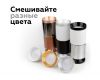 Насадка задняя накладная Ambrella Light DIY Spot N6905