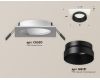Встраиваемый светильник Ambrella Light Techno Spot XC6520021 (C6520, N6131)