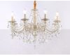 Подвесная люстра Ambrella Light Traditional TR4945