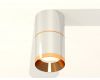 Потолочный светильник Ambrella Light Techno Spot XS7405061 (C7405, A2072, C7405, N7034)