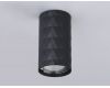 Накладной светильник Ambrella Light Techno spot TN213183