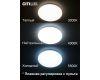 Потолочная люстра Citilux Симпла CL714480G