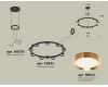 Подвесная люстра Ambrella Light Traditional (A9205, C9242, N8124) XR92051802