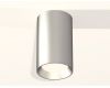 Потолочный светильник Ambrella Light Techno Spot XS6324002 (C6324, N6104)