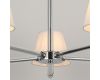 Люстра на штанге Illumico IL0500-5P-79 CR