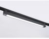 Трековый однофазный светильник Ambrella Light Track system GL6745