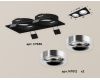 Встраиваемый светильник Ambrella Light Techno XC7636003 (C7636, N7012)