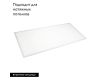 Светодиодная панель Arlight DL-Intenso-S600x1200-60W Warm3000 036241