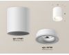 Потолочный светильник Ambrella Light Techno Spot XS7421020 (C7421, N7110)