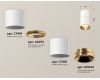 Потолочный светильник Ambrella Light Techno Spot XS7401201 (C7401, A2072, C7401, N7034)