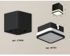Потолочный светильник Ambrella Light Techno Spot XS7806030 (C7806, N7751)