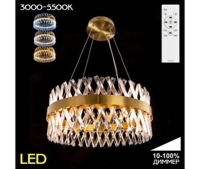 Купить Подвесная люстра Citilux Ричард CL336063 Подвесная люстра Citilux Ричард CL336063