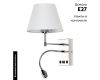 Бра Arte Lamp ELBA A2581AP-2CC