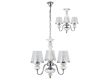 Подвесная люстра Crystal Lux Betis SP-PL3