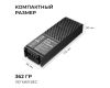 Блок питания Apeyron Pro 24В, 100Вт, 100-277В, 4,2А, IP20 03-207