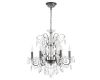 Подвесная люстра Crystal Lux ODELIS SP6 BROWN