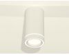 Потолочный светильник Ambrella Light Techno Spot XS8161004 (C8161, N8433)