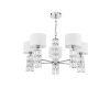 Подвесная люстра Maytoni Talento DIA008PL-05CH