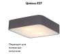 Потолочный светильник Arte Lamp Cosmopolitan A7210PL-2BK