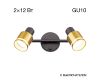 Спот Citilux Bruno CL565524