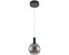Подвесной светильник Arte Lamp Valley A1023SP-1BC