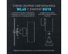 Настенный светильник Эра WL45 WH Б0058493