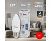 Лампа светодиодная Эра E27 11W 4000K LED B35-11W-840-E27 Б0032983