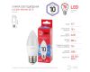 Лампа светодиодная Эра E27 10W 6500K LED B35-10W-865-E27 R Б0045338
