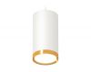 Комплект подвесного светильника Ambrella Light Techno Spot XP8161013 (A2331, C8161, N8124)