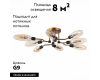 Потолочная люстра ST LUCE DESIMA SL1174.302.08