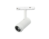Трековый магнитный светильник iLedex Vision ZOOM 4822-020-D47-10W-10/60DG-4000K-WH