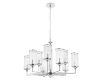 Подвесная люстра Crystal Lux GLORIA SP9 CHROME