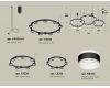 Комплект подвесного светильника Ambrella Light Techno Ring XR92092220 (A9209x3, C9242, C9238, C9232, N8445)