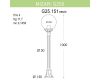 Уличный светильник Fumagalli Mizarr/G250 G25.151.000.AZE27