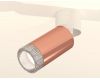 Спот Ambrella Light Techno Spot XM6326031 (A2220, C6326, N6150)