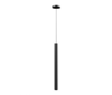 Купить Подвесной светильник ST Luce Lilt SL6210.403.01 Подвесной светильник ST Luce Lilt SL6210.403.01