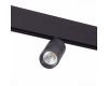 Трековый светильник ST Luce Lemmi ST365.436.07