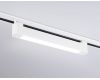 Трековый однофазный светильник Ambrella Light Track system GL6730