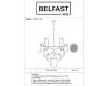 Подвесная люстра Belfast Dublin 6002-500 CH WH