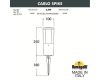 Грунтовый светильник Fumagalli DR1.572.000.AXU1L