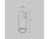 Трековый светильник Maytoni Technical Focus Arity TR235-1-5W3K-B