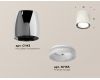 Потолочный светильник Ambrella Light Techno Spot XS1143020 (C1143, N7165)