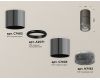 Потолочный светильник Ambrella Light Techno Spot XS7403062 (C7403, A2071, C7403, N7192)