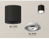 Потолочный светильник Ambrella Light Techno Spot XS7532001 (C7532, N7001)