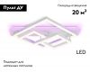 Потолочная люстра Ambrella Light Acrylica Disk FA8531