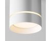 Потолочный светильник Maytoni Technical Orlo C085CL-9W3K-W