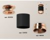 Потолочный светильник Ambrella Light Techno Spot XS6302180 (N6906, C6302, N6135)
