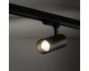Трековый трехфазный светильник Nowodvorski Ctls Tinos Led Black 10399